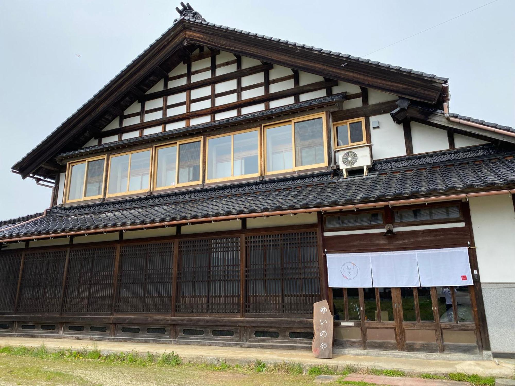 古民家ゲストハウス結舎-Yuinoya- Nakanoto エクステリア 写真